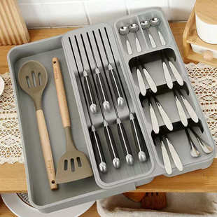 新款可伸缩刀叉分格收纳盒可拆卸厨房抽屉餐具整理器刀架二合一