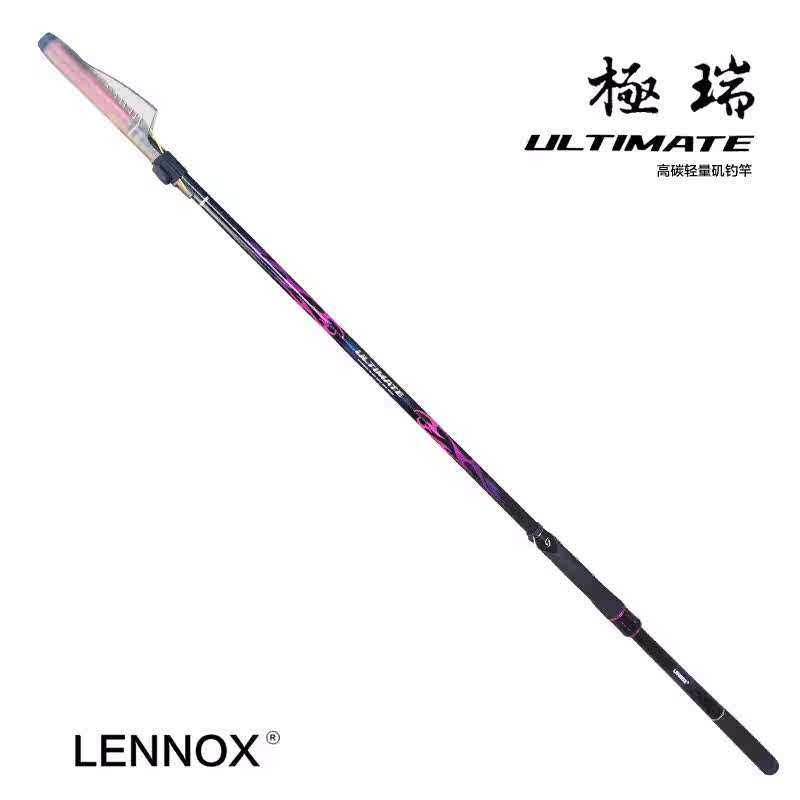 LENNOX极瑞矶钓竿高碳超轻超硬全方形斜导环送竿稍配重长节碳素竿,户外/登山/野营/旅行用品,矶钓竿,淘宝优惠券,粉丝福利购,淘宝优惠卷