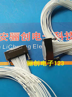 J30JZLN9ZKWA000 J30JZ/XN9TJCAL01 矩形连接器 9针接插件 插头座