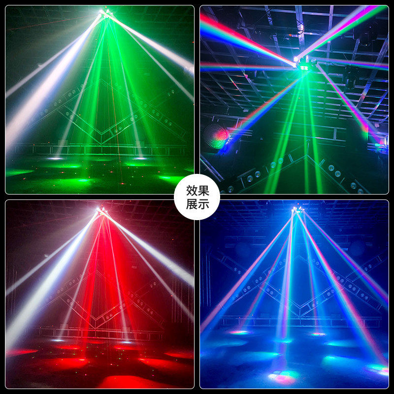 家庭ktv闪光灯蹦迪灯声控七彩旋转光束灯酒吧摇头氛围灯舞台灯光,影音电器,舞台灯光,淘宝优惠券,粉丝福利购,淘宝优惠卷