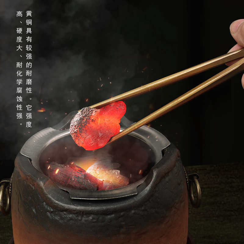 围炉煮茶纯手工黄铜筷子碳夹火钳烧烤夹木碳户外工具加长柄柴火炭