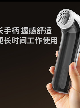 智感迷你毛球修剪器剃鞋後跟机鞋子去毛球器打毛器小头乾洗店专用
