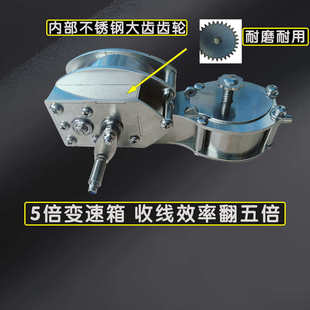 不锈钢墨斗5倍加速木工专用不锈钢墨斗工地放线专用快速收线墨斗