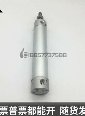 代替SMC带气缓冲CDG1BA40/CDG1BA50/CDG1BA63机械手引拔气缸CG1BA