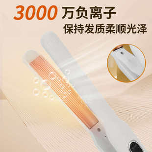 弧形夹板U型半圆凹凸棒女弧度内扣垫发根高颅顶蓬松神器刘海纹理