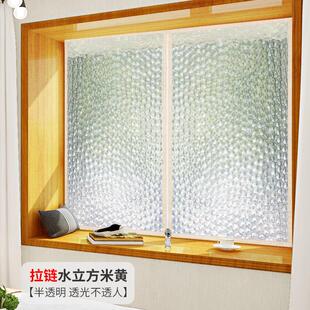 魔术贴拉链保暖窗帘密封挡风窗户防风保温膜加厚卧室塑料防寒门帘