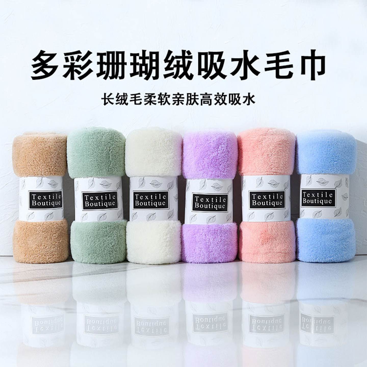家用吸水不掉毛洁面毛巾珊瑚绒军柔软速干头发干发巾婴儿特价包邮