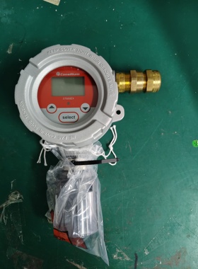 Consilium ST650EX-NDIR甲烷气体探测器，CH4专用，