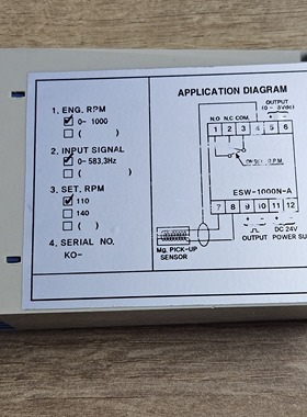 KICO 监测模块继电器 ESW-1000N-A 原装现货议价