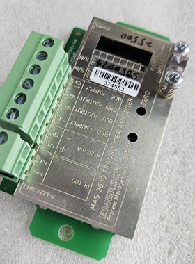 EMERSON MAS2600 -G40-15-0/0P 模块全新现货议价