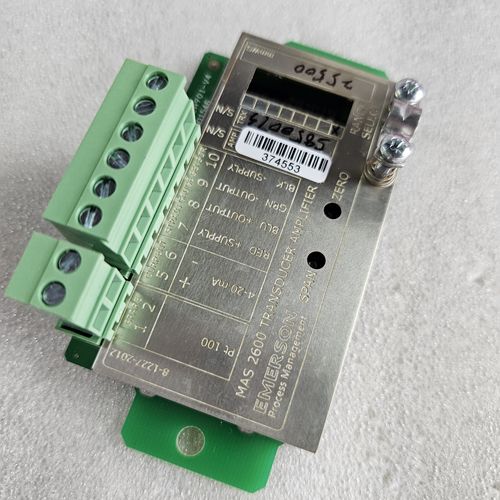EMERSON MAS2600 -G40-15-0/0P 模块全新现货议价