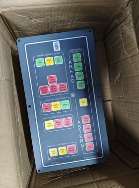 KONGSBERG康士伯ETU002主机车钟控制面板