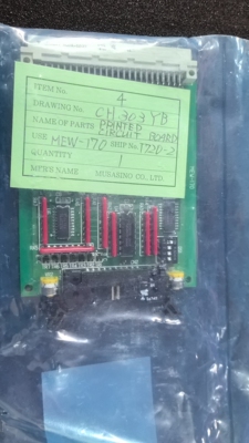 MUSASINO 模块 MEW-170 电路板全新现货议价