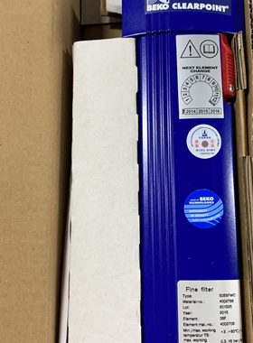 BEKO S055FWC 全新现货议价