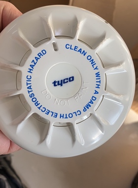 Tyco MD601Ex(516.052.051 感温热探测器全新现货议价