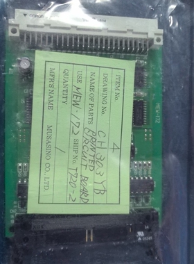 MUSASINO MEW-172 模块全新现货议价