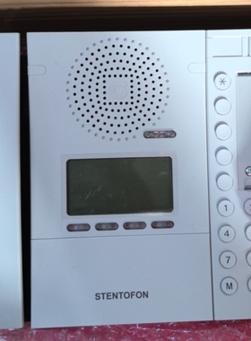 STENTOFON  ZENITEL 1008001000.0202  电话机全新现货议价
