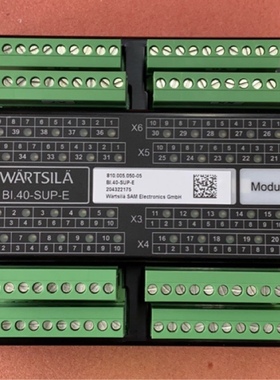 WARTSILÀ BI.40-SUP-E 810.005.050-05 模块现货议价