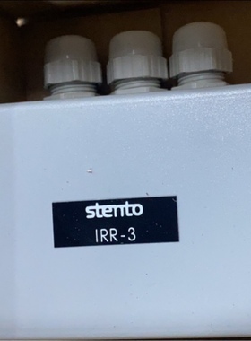 VINGTOR IRR-3 全新现货议价