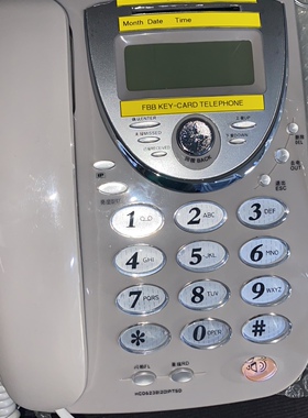 HCD6238(20)P/TSD  船用电话现货议价