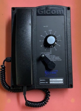 Gicom G-SPT-12-CO 船用电话机现货议价