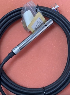 Saacke SCA2012 UH44 6米线盐度计现货议价