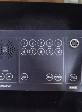 VINGTOR ETB-10 海事通导 全新原装现货议价