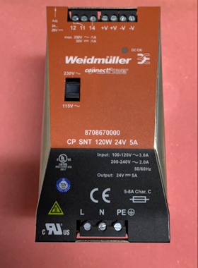 Weidmüller 8708670000 CPSNT 120W 24V 5A 电源转换器现货议价