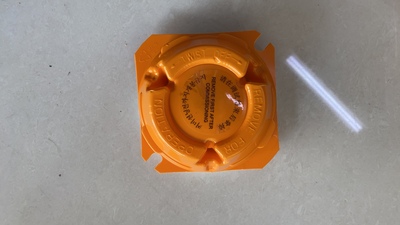 Consilium EC-P 5200175-00A 烟雾/感温探测器全新现货议价