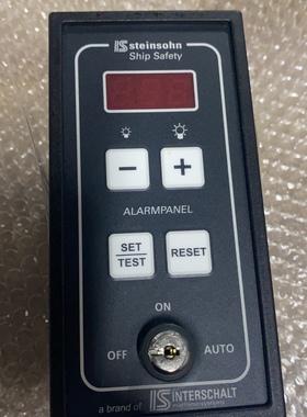 interschalt A006.6A 值班报警操作模块全新现货议价