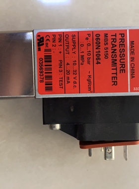 Danfoss丹佛斯MBS 5150 060N1064 传感器全新现货议价