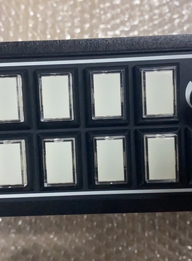 interschalt A040.4-1118A 报警器现货议价