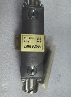 WIN  RV2 171847RA 全新现货议价