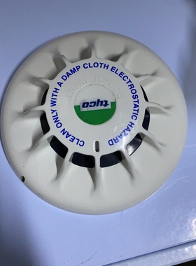 Tyco 火警探头MR601TEx 516.054.011全新现货议价