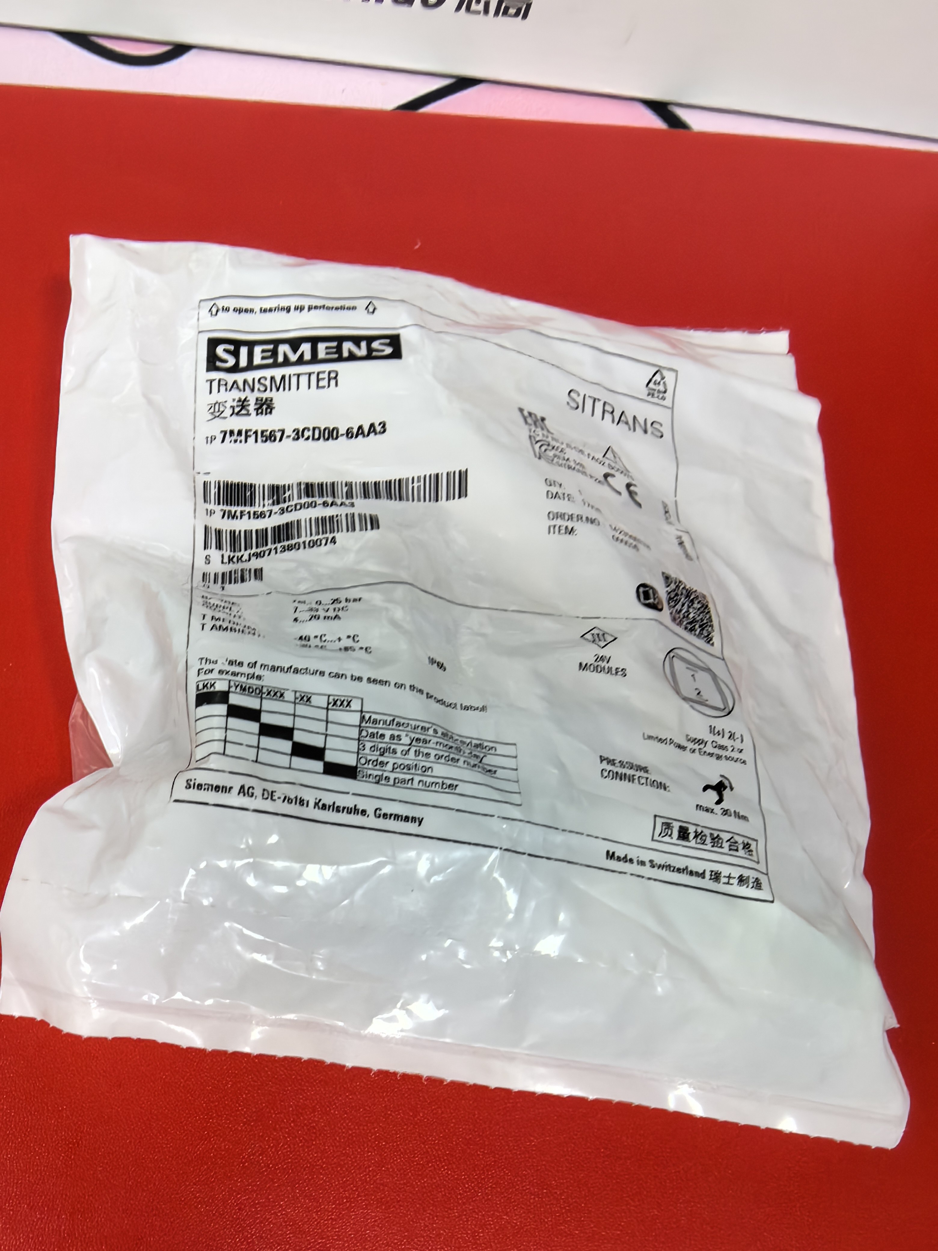 SIEMENS 7MF1567-3CD00-6AA30-25BAR 压力传感器 全新现货议价