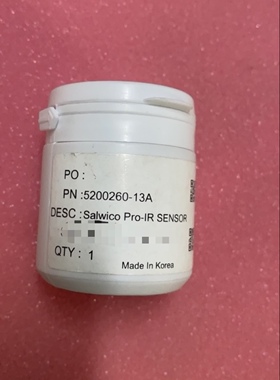 Consilium 5200260-13A Pro-IR传感器现货议价