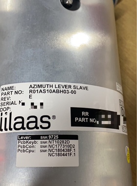 lilaas R01AS10ABH03-00 方向杆全新现货议价