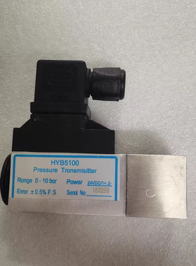 DUOC HYB5100 0-10bar 压力传感器 全新原装现货议价