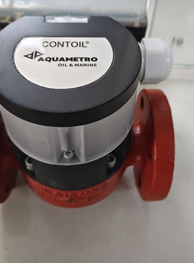 CONTOIL VZO 20 RC 130/16-IN00全新原装正品议价