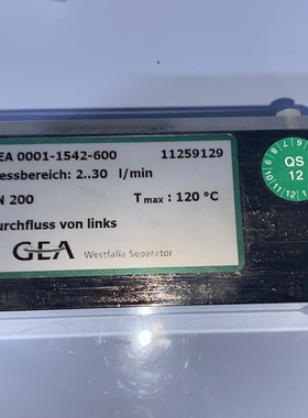 GEA Westfalia Separator威斯特伐利亚分离器PN200 全新现货议价