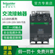 LC1D95Q7C电梯 LC1D95M7C LC1D95F7C 施耐德LC1D95交流接触器220V