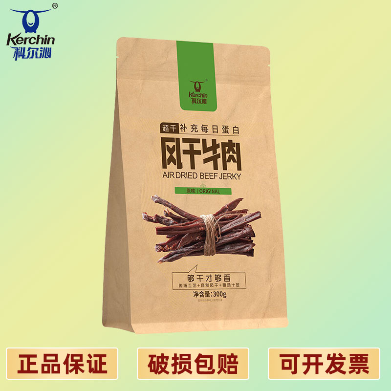 科尔沁 超干风干牛肉300g原味 内蒙特产办公室休闲零食肉干肉脯