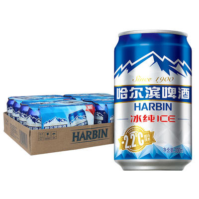 哈尔滨啤酒冰纯330ml9.1度包邮惠