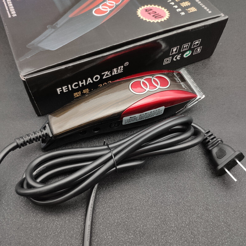 发廊大功率有线电推剪42W插电式理发器电推成人儿童剃头刀电推子