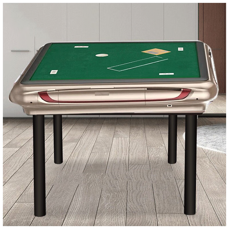 发牌机扑克全自动斗地主掼蛋餐桌两用可折叠4人5人洗牌机遥控月诗