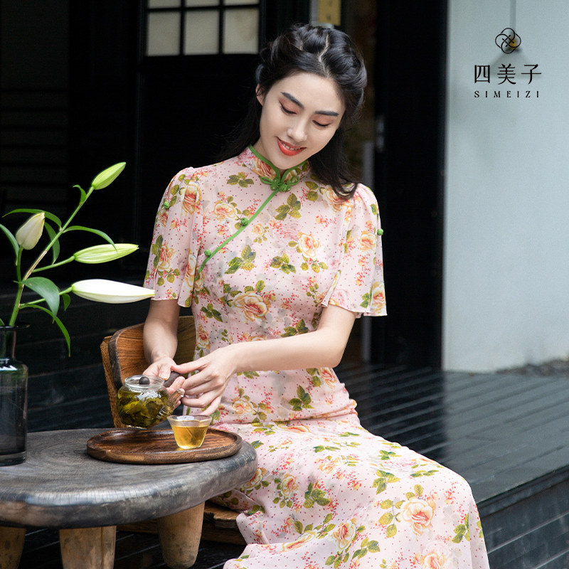 四美子改良粉色连衣裙女装玫双影2023夏季国风长款中式旗袍两件套怎么样,好用不?