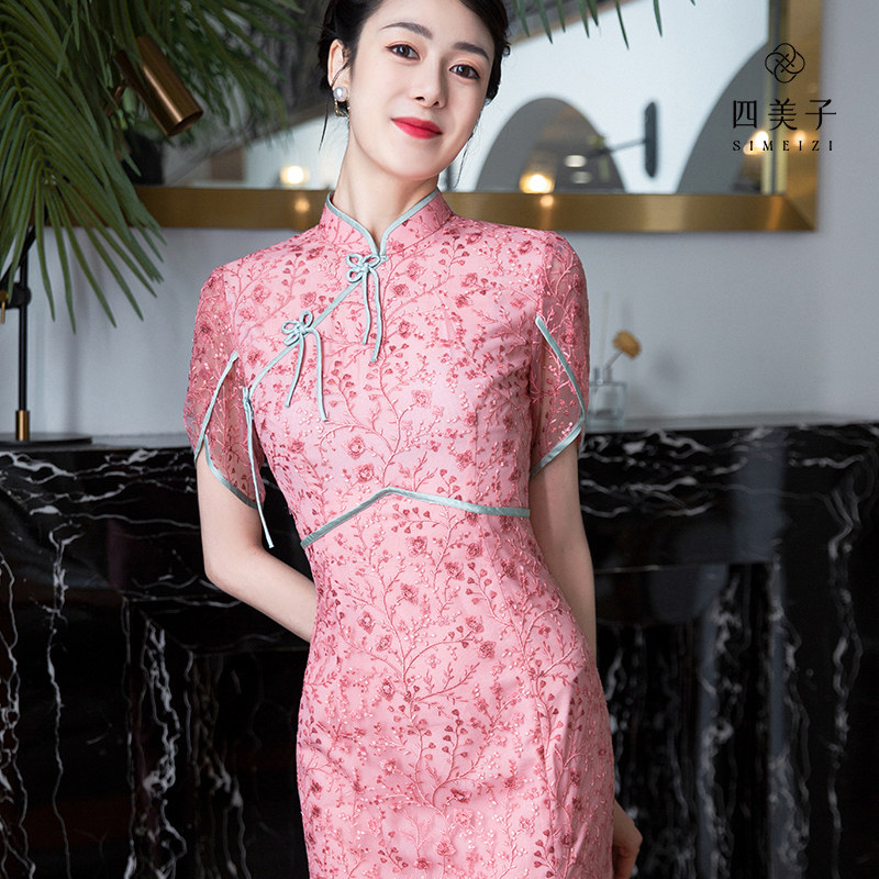 四美子粉色新中式旗袍女装如梦令2023年夏季款复古国风改良连衣裙使用感如何?