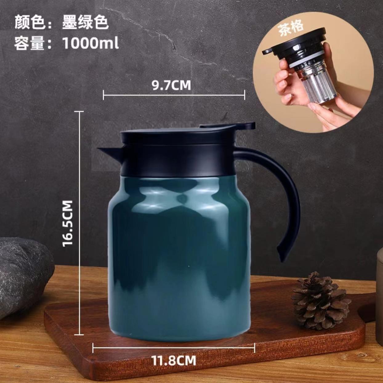 316不锈钢焖茶壶保温杯男女老壶
