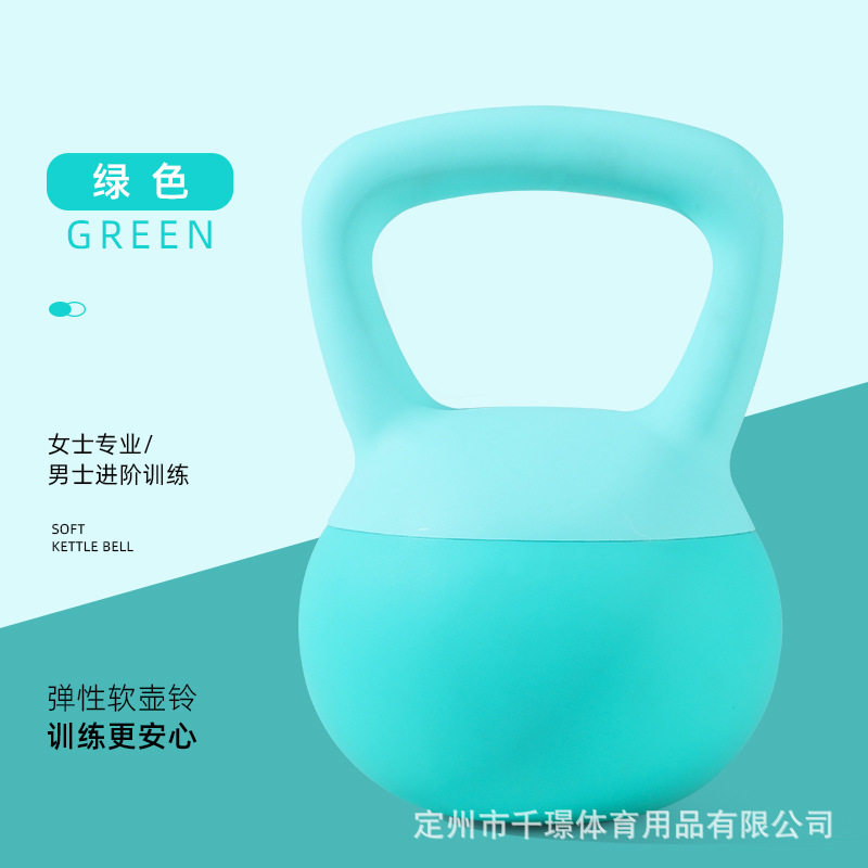 软壶铃女士健身用6公斤甩提壶