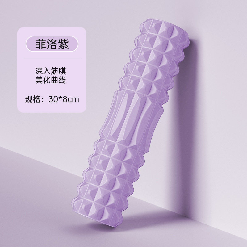 泡沫轴肌肉放松瘦腿神器45cm升级